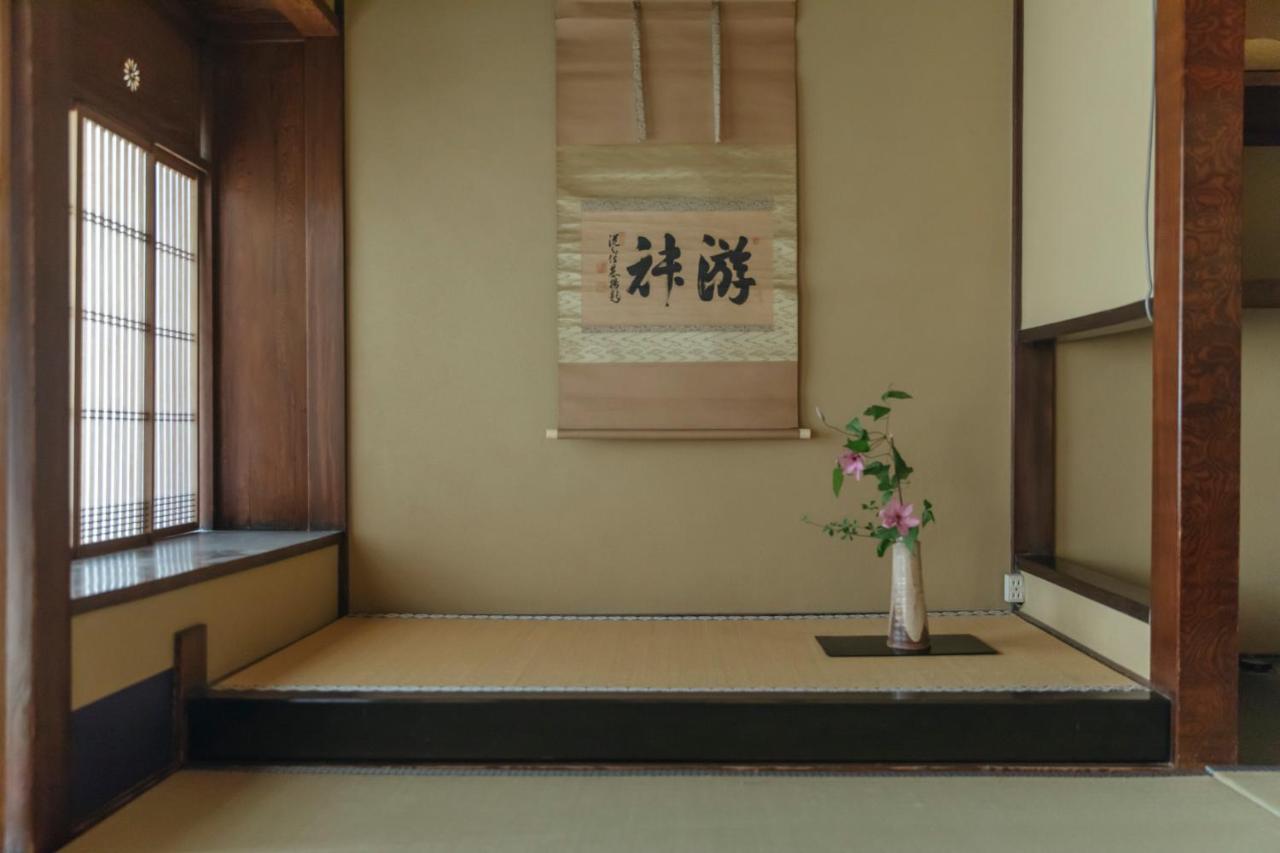 Toshiharu Ryokan Kyoto Dış mekan fotoğraf