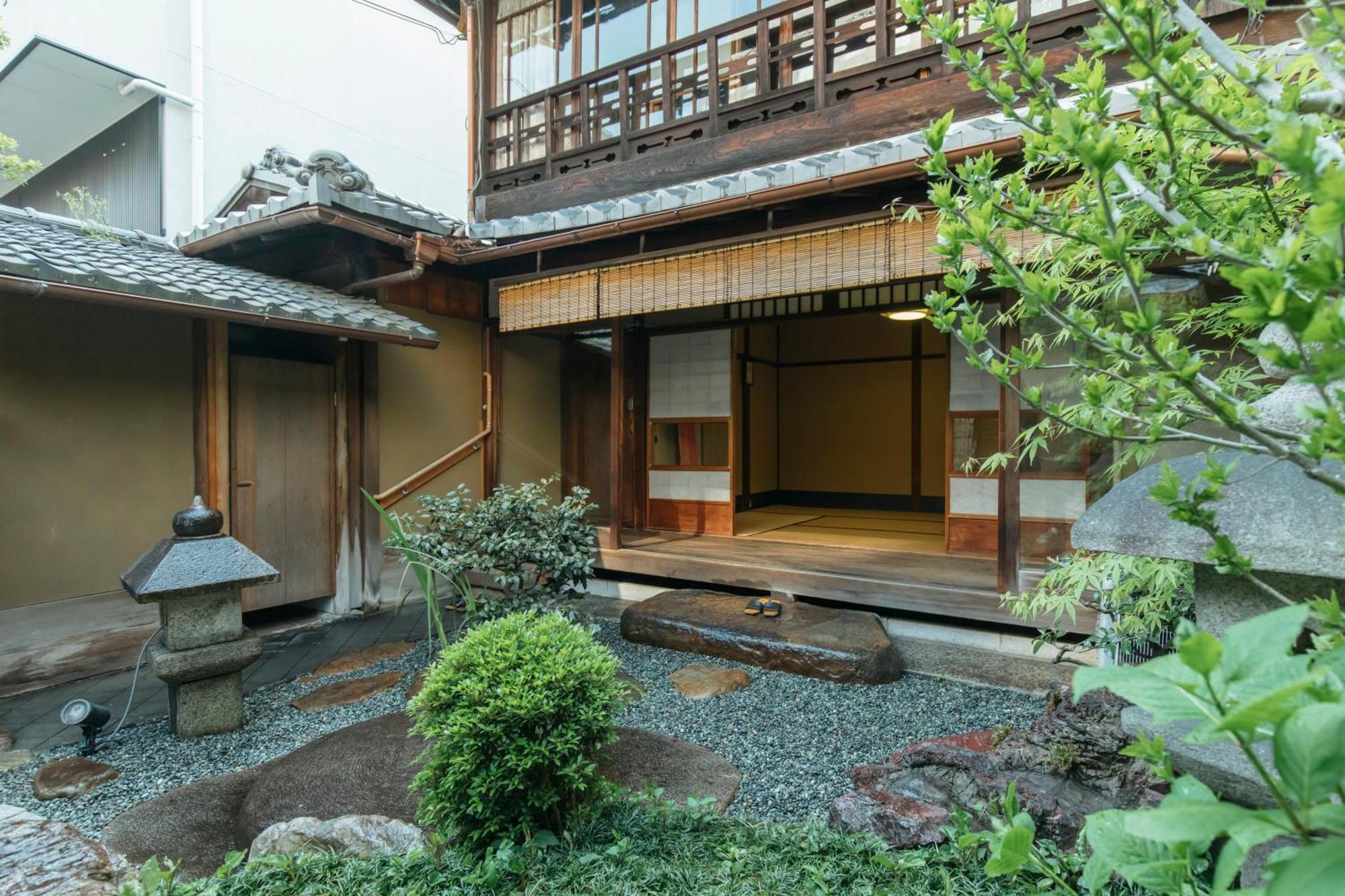 Toshiharu Ryokan Kyoto Oda fotoğraf